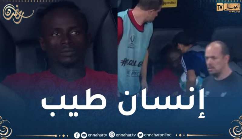 حساب “اليويفا” يشيد بأخلاق ساديو ماني