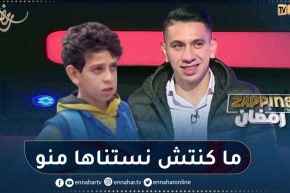 بلال نجم مسلسل الدامة: أنا فخور جدا بشقيقي إسلام
