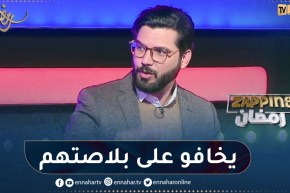 محمد علال: “كاين فنانين قدم يخافوا على مكانهم ويغيرو من الجيل الحالي”