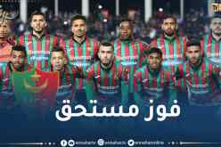 المحترف الأول.. المولودية ترتقي للمركز الثالث بعد تجاوزها مقرة