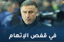 مدرب البياسجي غالتييه مُتهم بالعنصرية والأخير يرد!