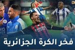 بن ناصر ينضم لقائمة الهدافين الجزائريين في رابطة الأبطال