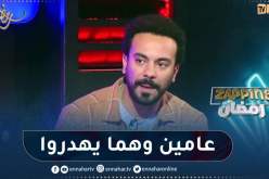 بطل مسلسل بنت البلاد “سلام” يوضح حول الإتهـ ـامات التي طالته