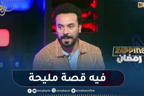الممثل نجيب بوسالم: “هذه هي الأعمال التي تمنيت نكون فيها هذا العام”