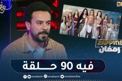 نجيب بوسالم يكشف عن كواليس تصوير “بنت البلاد” ..