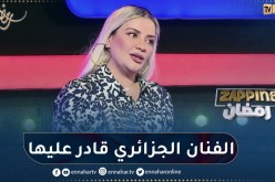 نسيمة جعفر باي: الممثل لا يملك مدة صلاحية ويقدر يخدم اليوم وغدا