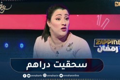 سامية طبوش: في فترة مرت من حياتي كنت أقبل أي دور لأني كنت محتاجة للمال
