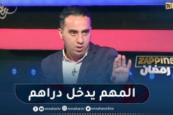 نور الدين حيان: بعض الفنانين همهم الوحيد يعمرو جيبوهم ولا يهمهم محتوى العمل