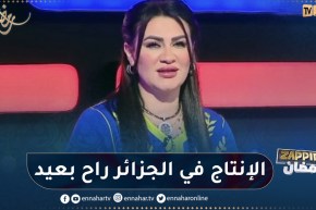 كنزة موسوس: هذه هي البرامج التي أعجبتني هذا العام ..
