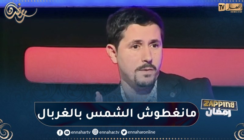 أمين بومدين: التكوين ضروري لصقل المواهب الفنية في التمثيل