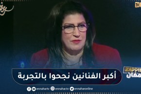 نوال زعتر: فنانين كبار ونجوم لم يدرسوا التمثيل وتعلموا بالتجربة