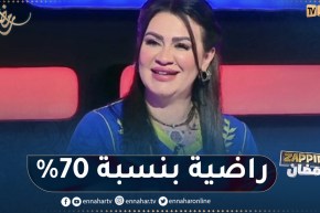 كنزة موسوس: أنا راضية على حضوري في مسلسل “بنت البلاد” طيلة 3 مواسم