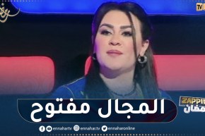 كنزة موسوس: لا نقارن أنفسنا مع مصر التي يوجد فيها مسرح في كل جامعة
