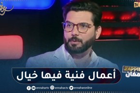 محمد علال : مخرج المسلسل “يما “شافني في مقهى وعرض عليا تجسيد هذا الدور