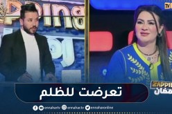 كنزة موسوس: تعرضت للظلم في مسيرتي الإعلامية وهذه رسالتي لمن ظلمني