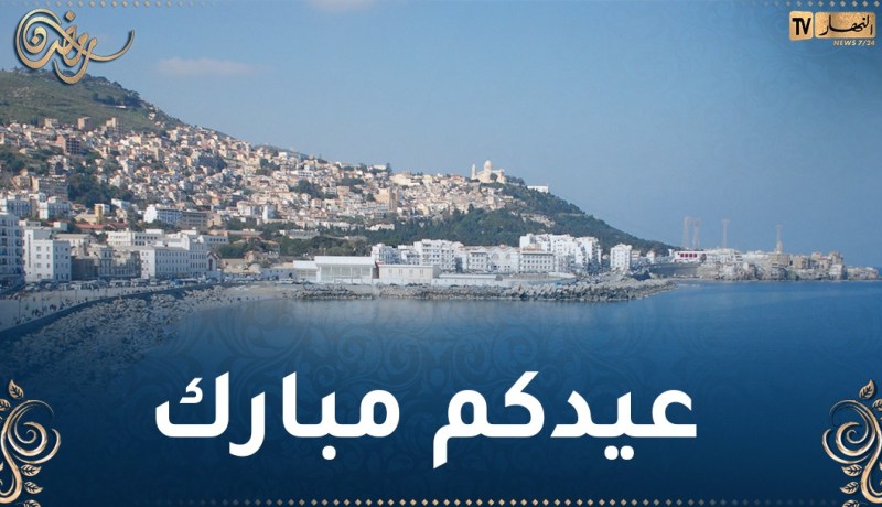 هكذا ستكون الأجواء يومي عيد الفطر المبارك