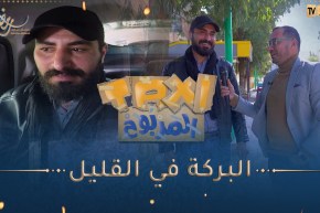 الطاكسي المربوح / المشارك تاع اليوم ماكانش عندو الزهر بزاف😢 كان قادر يربح أكثر من 4000دج