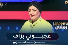 عايدة عبابسة: هذه هي الشخصيات التي تألقت في مسلسل “الدامة”