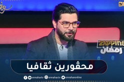 محمد علال: يجب تدشين مسرح كبير بمقاييس عالمية في الجنوب لإحتضان المواهب الشابة