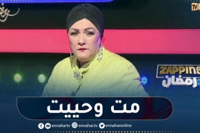عايدة عبابسة: مشهد البكاء في “الدامة” كان حقيقي وقلبي حبس كي ضربت البنات