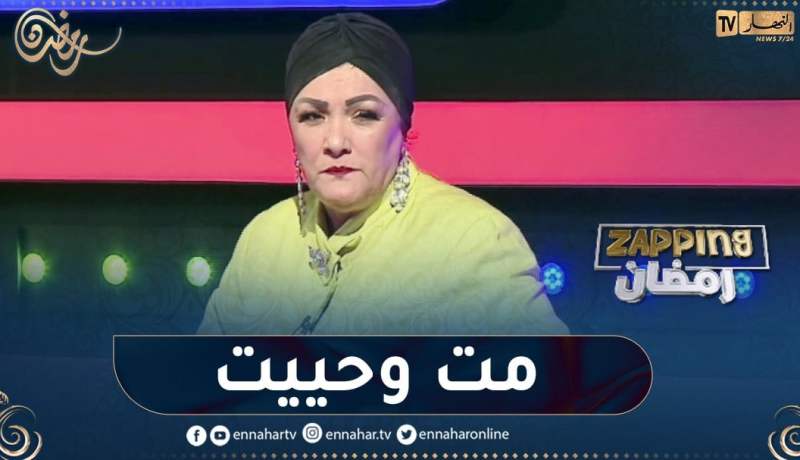 عايدة عبابسة: مشهد البكاء في “الدامة” كان حقيقي وقلبي حبس كي ضربت البنات