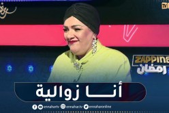 عايدة عبابسة تكشف لأول مرة عن نجاح شخصية صليحة تشقلالا .. “عشتها في الحقيقة”