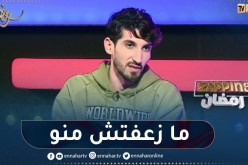 سمير ميستر في تصريح حول ما حدث بينه وبين كريمو بسبب تصوير “زووم”..