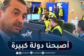 وزير الطاقة والمناجم في زيارة عمل وتفقد لهياكل قطاعه بجيجل