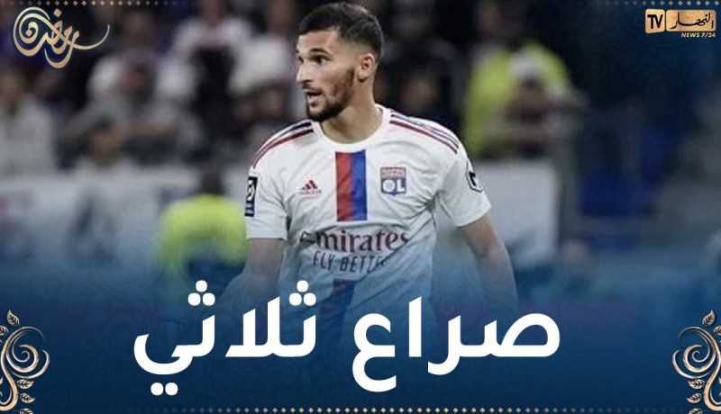 عوار يرفض فرانكفورت ومحل منافسة عمالقة إيطاليا