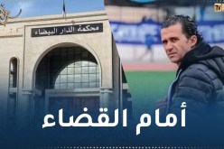 رئيس شبيبة تيارت آيت مولود سيمثُل أمام القضاء لهذا السبب