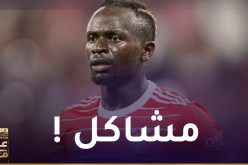 ماني يفتعل أزمة جديدة في ناديه بايرن ميونيخ
