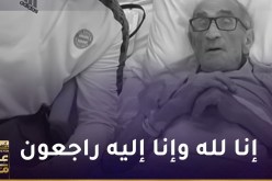 وفاة صاحب أول تتويج للحمراوة بكأس الجمهورية المدرب زوبير بن عيشة