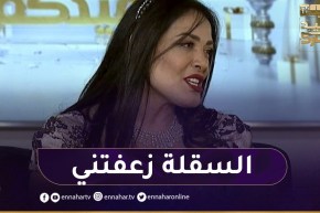 “نوال قدودو :” لقطة السقلة في ماد إن لم أكن أتوقّعها