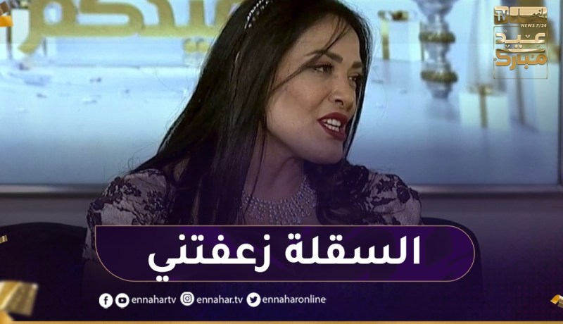 “نوال قدودو :” لقطة السقلة في ماد إن لم أكن أتوقّعها