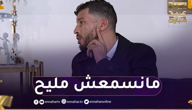 “بطل الدّامة براهم دريس :”بسبب حادث ولّيت منسمعش مليح وهذا مأثّرش علي في التمثيل