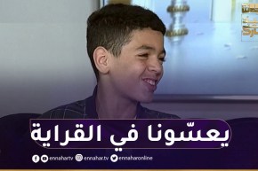 “بطل الدّامة رؤوف :”مخرج المسلسل كان يراقب كشوف نقاطنا
