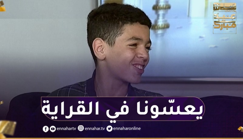 “بطل الدّامة رؤوف :”مخرج المسلسل كان يراقب كشوف نقاطنا
