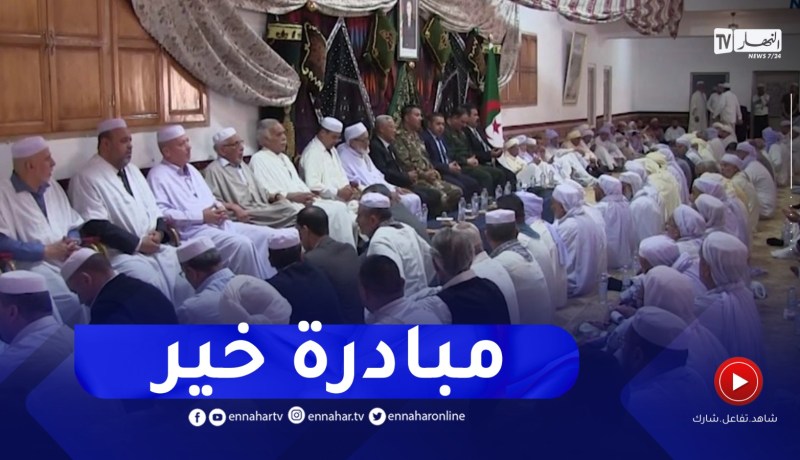 غرداية : أعيان ومشايخ الولاية يجتمعون للتغافر تعبيرا عن التماسك و لم الشمل