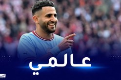 محرز ضمن قائمة أفضل الهدافين في العالم لسنة 2023