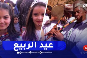 ريبورتاج : ثيفسوين..عيد ربيع سكان منعة بباتنة