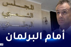 وزير الشباب والرياضة حماد أمام البرلمان اليوم