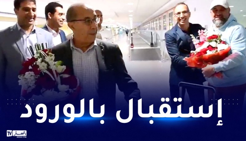 بعثة إتحاد العاصمة تصل المغرب تحسبا لمواجهة الجيش الملكي