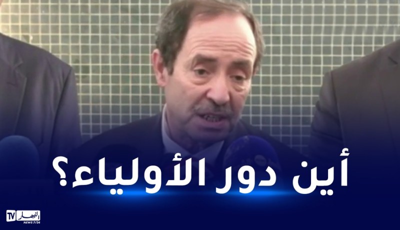 هذا ماقاله وزير التربية حول ترك التلاميذ للمدارس والتوجّه للدروس الخصوصية