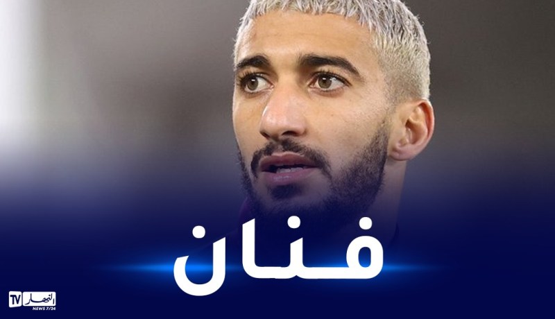 بن رحمة يحقق رقما قياسيا في البريميرليغ هذا الموسم