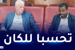 زفيزف يستقبل نائب رئيس الكاف