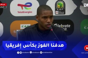 “مسلم اناتوف”: هدفنا الفوز بكأس إفريقيا والتأهل لكأس العالم.