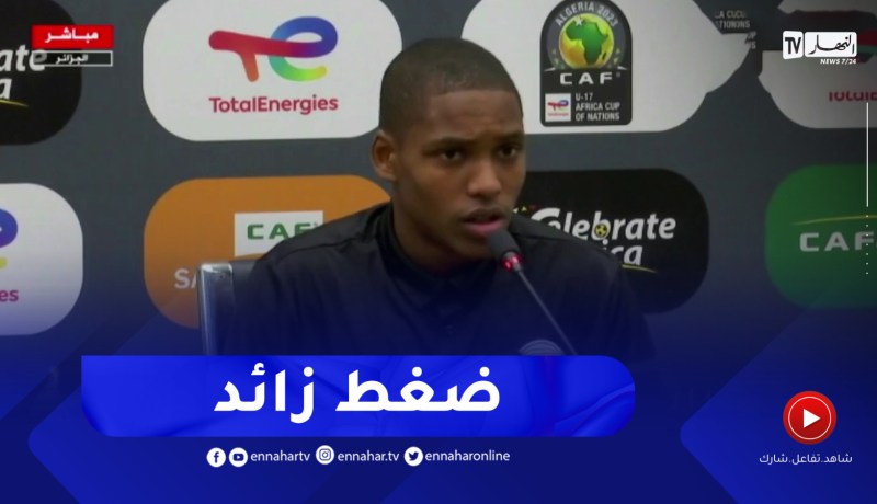 “مسلم اناتوف”: الضغط في المباراة أمام الصومال سيكون زائد