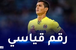 ماندي يفوز رفقة فياريال ويحقق رقما قياسيا في مسيرته