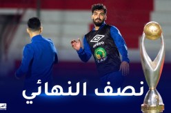 بن عيادة يتأهل وينتظر الفائز من مواجهة صن داونز و السياربي