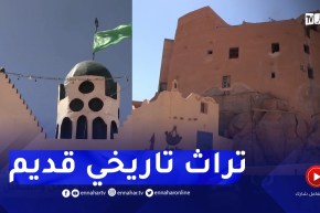 غرداية: قصر متليلي الشعانبة ..القديم.. تراث تاريخي ينتظر الترميم